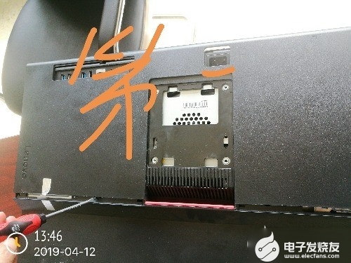 联想m9550z拆机图解