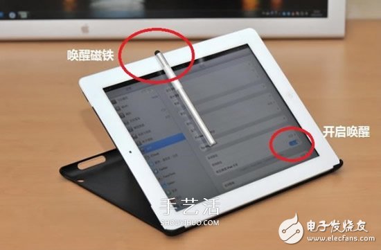 如何自制电容笔？DIY图解简单教程