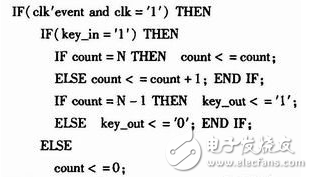 vhdl<b class='flag-5'>按键</b><b class='flag-5'>消</b><b class='flag-5'>抖</b>程序（七种方式实现<b class='flag-5'>按键</b><b class='flag-5'>消</b><b class='flag-5'>抖</b>）