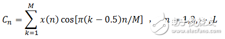 Inverse-discrete-cosine-transform.png