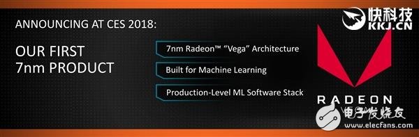 AMD 7nm Vega架构将在今年完成流片