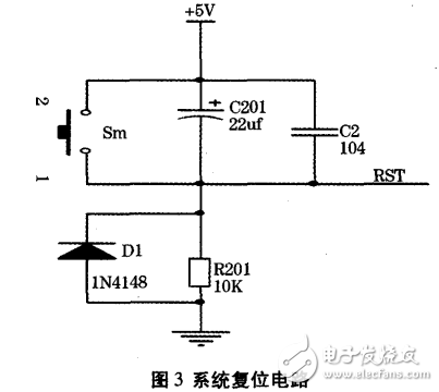 5v太阳能路灯威廉希尔官方网站
图大全（四款5v太阳能路灯原理图详解）