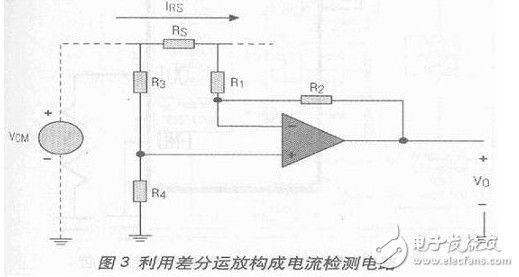 电流检测威廉希尔官方网站
设计方案汇总（六款模拟威廉希尔官方网站
设计原理图详解）