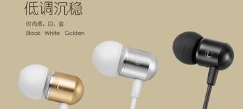 hifi耳机是什么_hifi耳机和普通耳机有什么区别