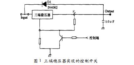 <b class='flag-5'>无触点</b>开关工作原理_<b class='flag-5'>无触点开关威廉希尔官方网站
图</b>