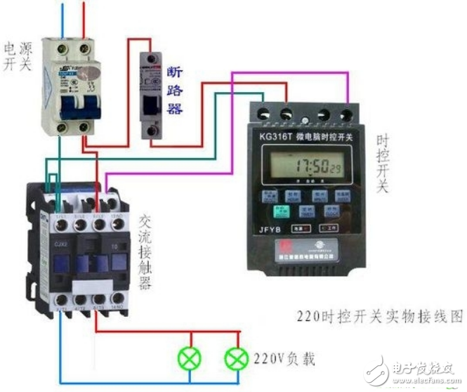 时控开关接接触器图解