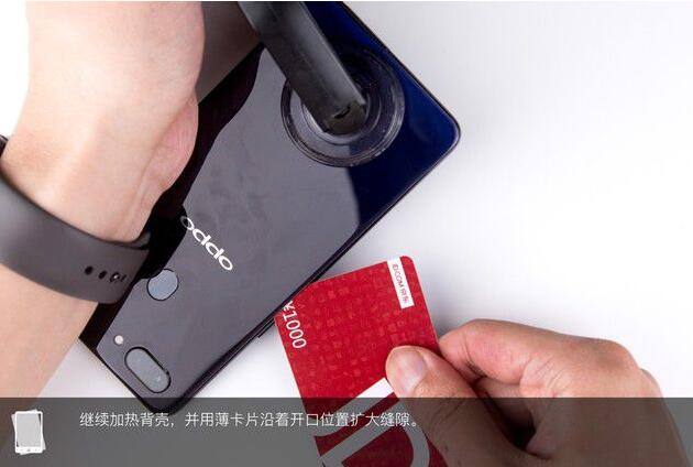 刚发布的OPPO R15一言不合就拆机（OPPOR15拆解图详细）