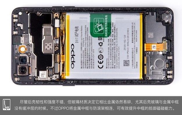 刚发布的OPPO R15一言不合就拆机（OPPOR15拆解图详细）