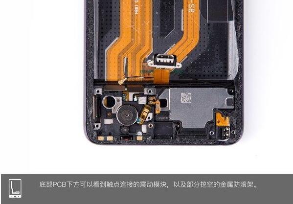 刚发布的OPPO R15一言不合就拆机（OPPOR15拆解图详细）