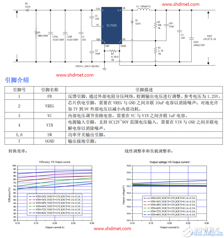 无标题70263.png