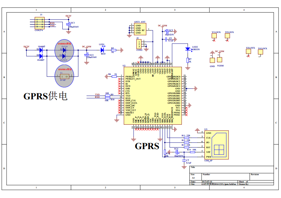 GSM/GPRS模块SIM800A模块原理图