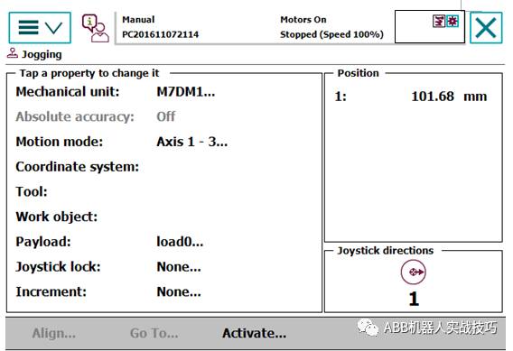 ABB机器人【 配置设定】大全 , 看完你也是ABB专家啦