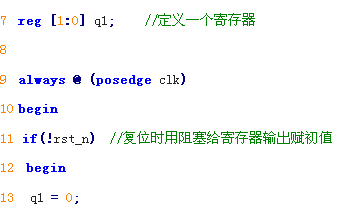 FPGA学习系列：5.<b class='flag-5'>阻塞</b><b class='flag-5'>赋值</b>与<b class='flag-5'>非</b><b class='flag-5'>阻塞</b><b class='flag-5'>赋值</b>