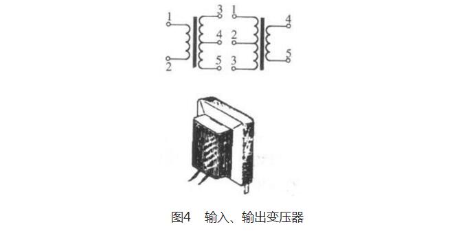 变压器原理是什么_变压器知识大全