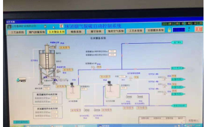 <b class='flag-5'>上位</b><b class='flag-5'>机</b>与台达<b class='flag-5'>PLC</b><b class='flag-5'>通讯</b>的校验方式详细资料概述