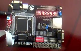 利用<b class='flag-5'>FPGA</b> <b class='flag-5'>DIY</b><b class='flag-5'>开发板</b><b class='flag-5'>控制</b><b class='flag-5'>数码管</b>实现0至<b class='flag-5'>9</b>循环<b class='flag-5'>显示</b>