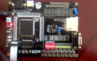 利用 <b class='flag-5'>FPGA</b> <b class='flag-5'>DIY</b> <b class='flag-5'>开发板实现</b>11个<b class='flag-5'>跑马灯</b>显示