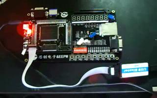 <b class='flag-5'>通过</b> <b class='flag-5'>FPGA-DIY</b><b class='flag-5'>开发板实现</b> <b class='flag-5'>LED</b> 闪烁灯