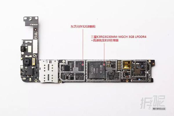 nubia Z9拆解，看看这款眼前一亮的无边框手机内部做工如何？