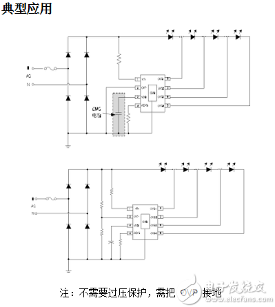 SM2315E典型芯片应用图