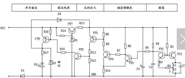  NPN接近开关原理分析 npn接近开关接线图