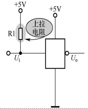 上拉电阻的作用原理