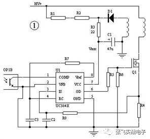 UC3842内部工作原理和应用威廉希尔官方网站
分析