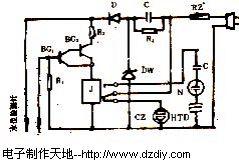 <b class='flag-5'>电热水器</b><b class='flag-5'>保安装置</b><b class='flag-5'>制作</b>方法