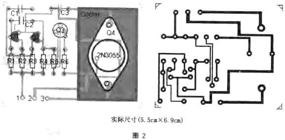 简单的应急灯威廉希尔官方网站
分享