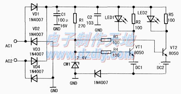 简单易制的小型快速充电器,Simple battery charger