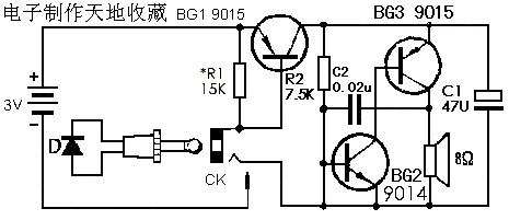 <b class='flag-5'>水</b>开<b class='flag-5'>报警器</b>威廉希尔官方网站
原理及制作