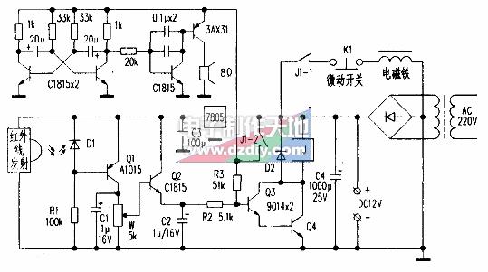 旋转式<b class='flag-5'>捕鼠器</b>的工作原理及制作