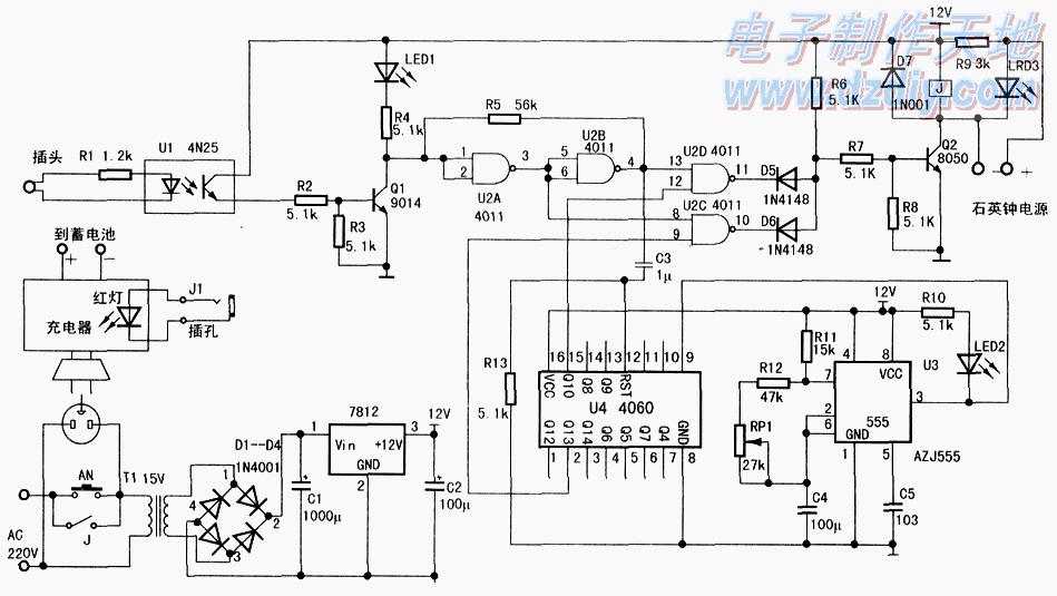 电动车蓄电池充电保护威廉希尔官方网站
图,Lead-acid battery charger