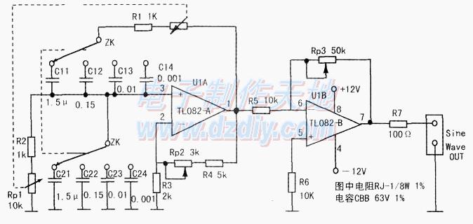 正弦波信号发生器的原理及制作