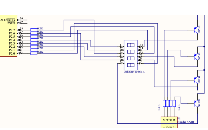 如何使用单片机设计<b class='flag-5'>一</b><b class='flag-5'>个</b>的数显<b class='flag-5'>秒表</b>详细的制作工程质量概述