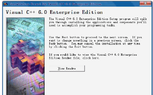 VISUAL <b class='flag-5'>C++</b>教程之VISUAL <b class='flag-5'>C++</b>的安装和使用方法