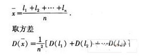 数字倾角测量仪的原理与设计应用