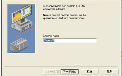 Labview如何通过NI OPC与<b class='flag-5'>三菱</b><b class='flag-5'>FX3U</b> <b class='flag-5'>PLC</b><b class='flag-5'>进行</b><b class='flag-5'>通讯</b>