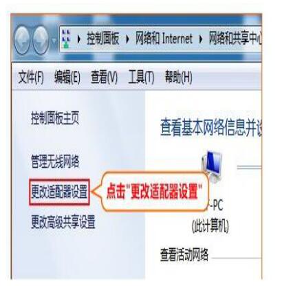 路由器网址打不开怎么办