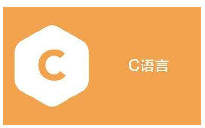 如何使用C<b class='flag-5'>语言实现</b><b class='flag-5'>一</b><b class='flag-5'>个</b>比较简单的猜数游戏的程序免费下载