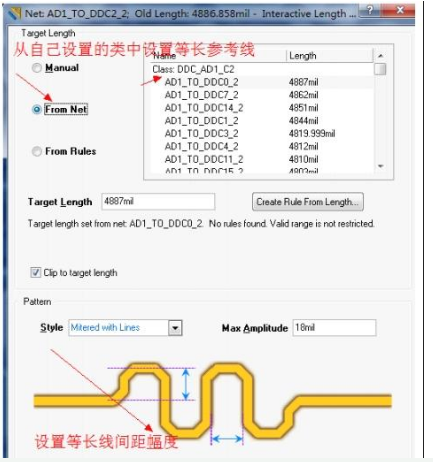 <b class='flag-5'>PCB设计</b>中绕<b class='flag-5'>等长</b>线的方法和技巧