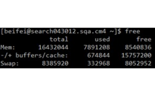 适当了解<b class='flag-5'>Linux</b><b class='flag-5'>内存</b><b class='flag-5'>管理</b>等问题