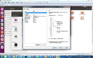 <b class='flag-5'>FPGA_soc</b><b class='flag-5'>学习</b>教程：编译嵌入式<b class='flag-5'>Linux</b>系统内核