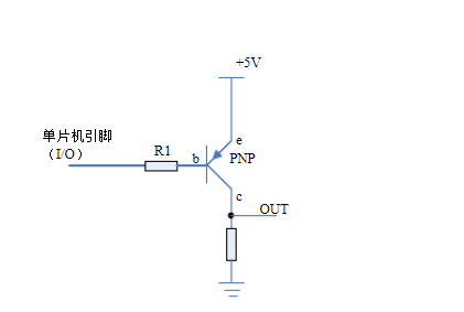 三极管使用详解