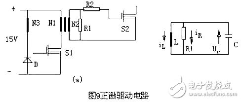 九种简易mos管开关威廉希尔官方网站
图