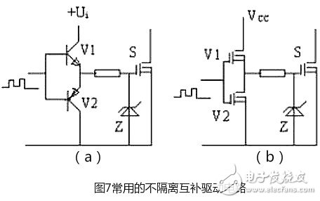 九种简易mos管开关威廉希尔官方网站
图