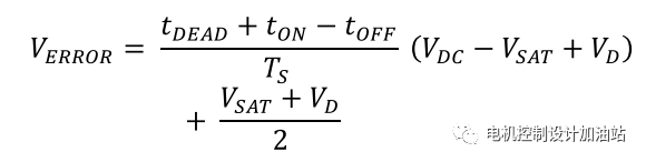 关于利用数字隔离器技术增强工业电机控制性能的方法分析