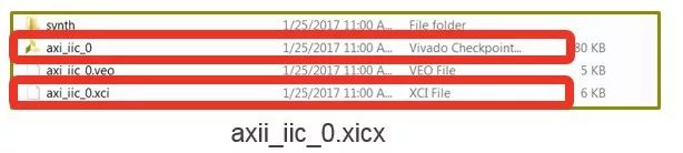 赛灵思建议：使用IP xci文件代替dcp格式的文件