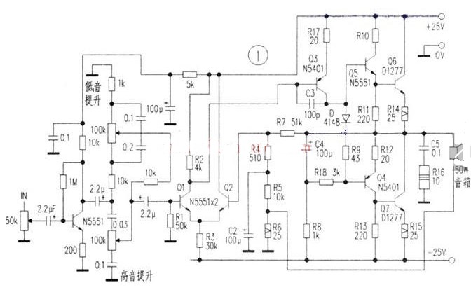 <b class='flag-5'>扩音机</b>的<b class='flag-5'>工作原理</b>及原理图分析