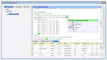 关于为FPGA和ASIC生成Verilog和VHDL代码分析和应用介绍